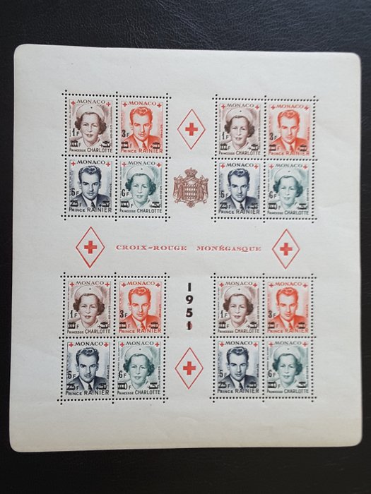 Monaco 1951 - Princess Charlotte and Prince Rainier III, for the benefit of the Red Cross, overprinted and - Yvert BF 4A