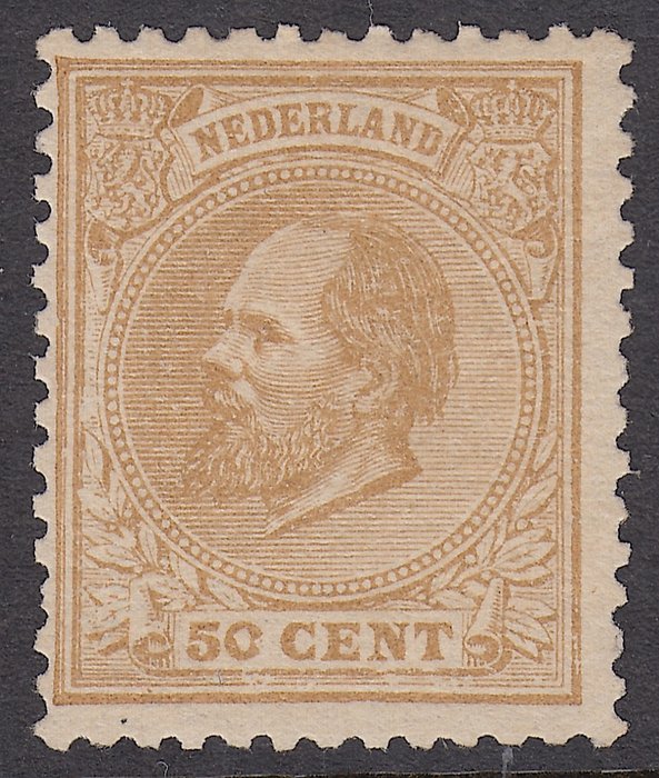 Pays-Bas 1872 - King Willem III with plate error - NVPH 27