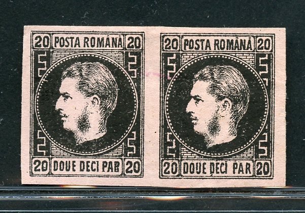 Rumänien 1866 - Effigy of Prince Charles - in pair - Yvert N. 16b+16c