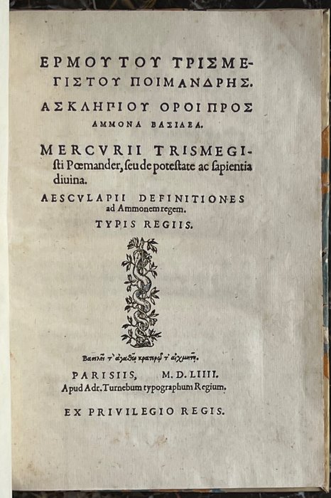 Trimegistus Hermes - Ermou tou Trismegistou Poimandres Asklepiou - 1554
