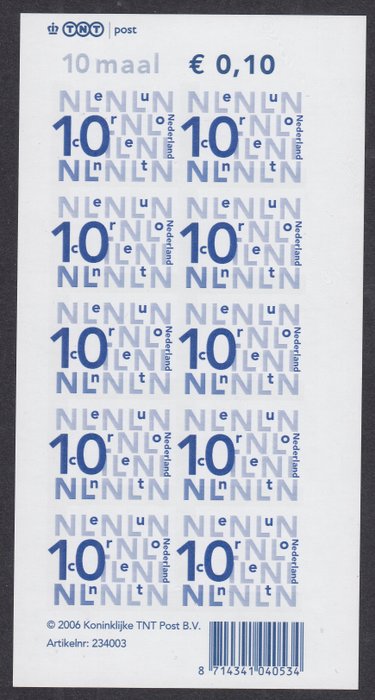 Netherlands 2006 - Stamps with supplemental denomination in an imperforate sheet - NVPH V2135cc