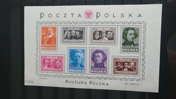 Polen 1920/2010 - Block 10, MNH