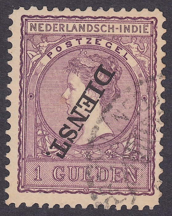 Nederlands-Indië 1911 - Dienstzegel met kopstaande opdruk - NVPH D26f