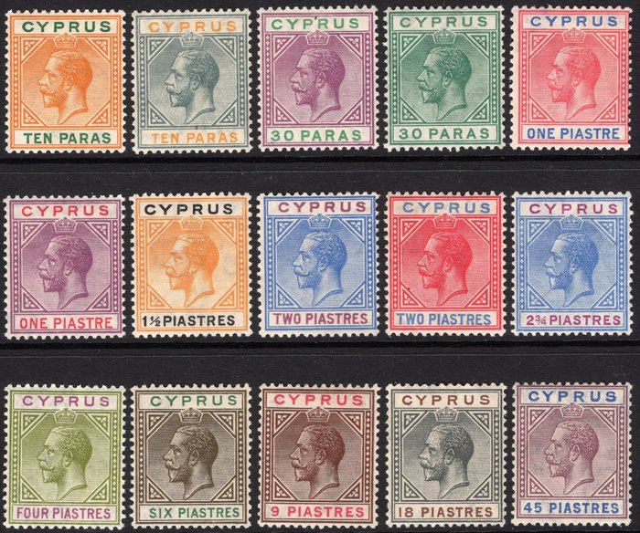 Cyprus - 1921-23 10pa-45pi.  A very lightly mounted mint set of 15 Sg 85-99.  Cat Value £550 - Sg 85-99
