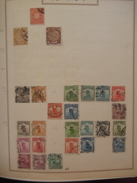 Monde - Dont Chine, USA, Japon, collection de timbres, Pas de réserve