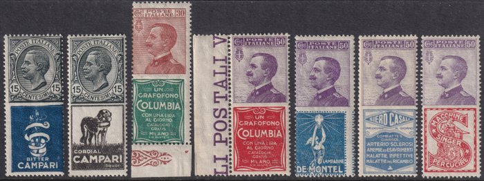 Koninkrijk Italië 1924/25 - Advertising stamps, set of 7 different intact values - Sassone n.1+3+9+11+12+15+16