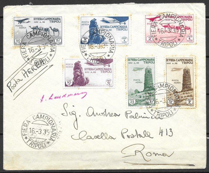 Italiaans Libië 1935 - 9. Tripoli fair, airmail set on aerogramme with special cancellation and arrival stamp - Sassone n. A22 - A26.