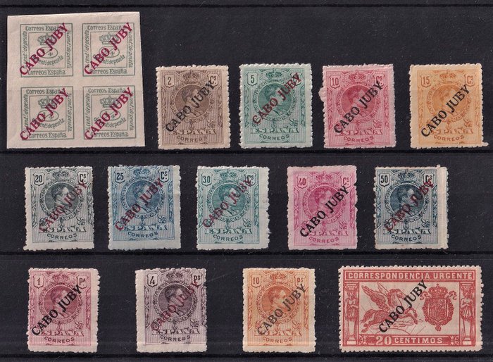 Kaap Juby 1916 - Alfonso XIII. Enabled (overprinted) stamps. Complete set. - Edifil 5/18