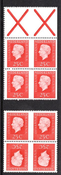 Niederlande 1969 - Combinations from booklets varieties in the middle imperforate and inverted - NVPH 939a + 939a