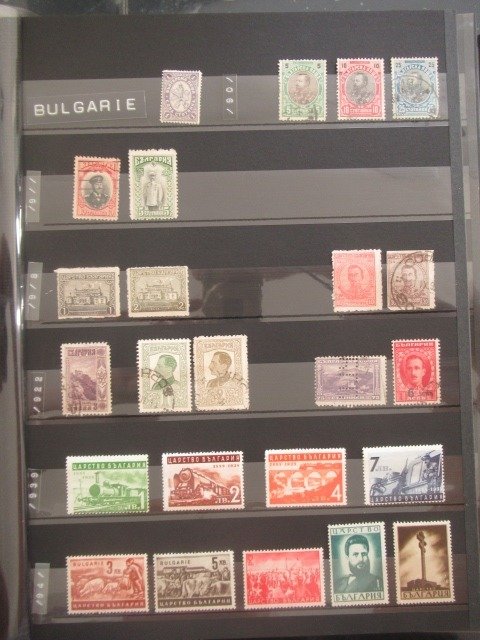 Monde - collection de timbres Pas de réserve - Yvert n°23/26
