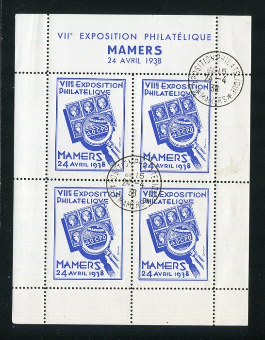 Frankreich 1938 - Rare Bloc de la VII ème Exposition Philatélique de Mamers du 24 Avril 1938