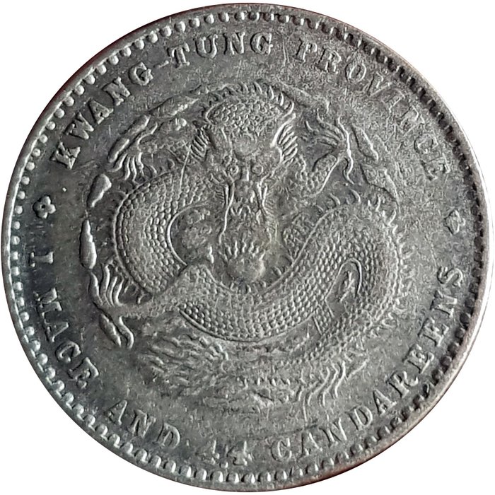 China, Qing-dynastie. Kwangtung. Kuang Hsu. 1 Mace 4.4 Candareens (20 Cents) ND 1895