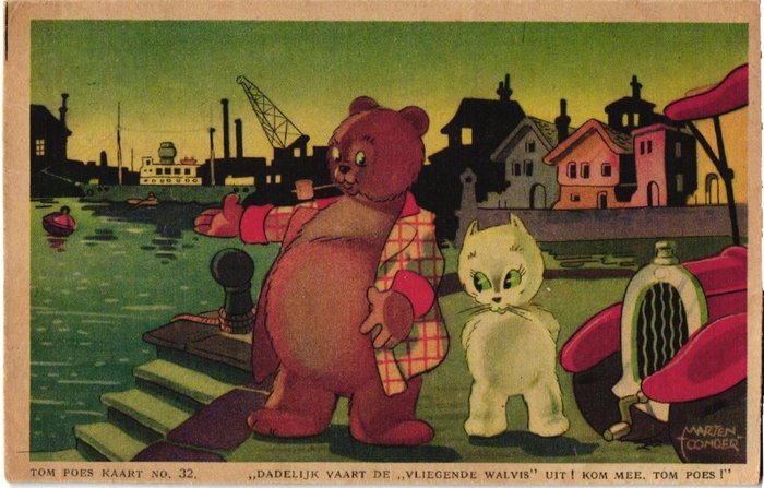 Fantasie, Marten Tonder - Postkarten (Set von 16) - 1945-1960