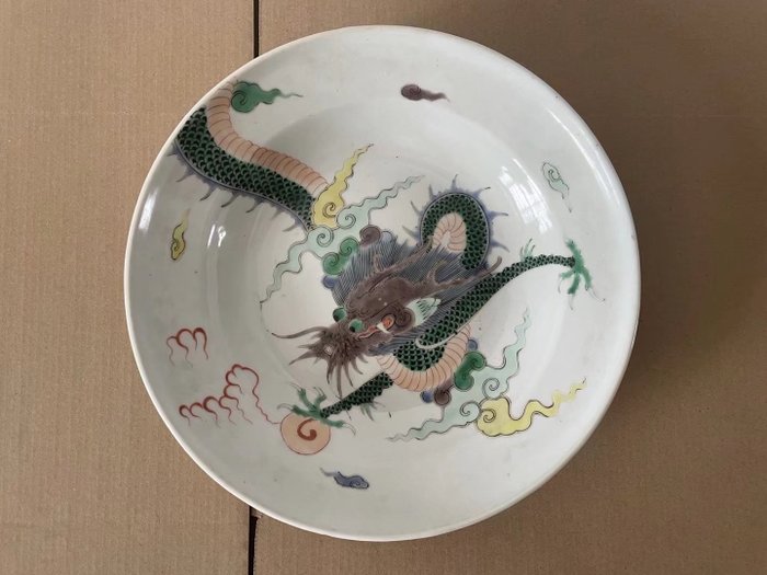 Piatto - Porcellana - Cina - Circa 1900
