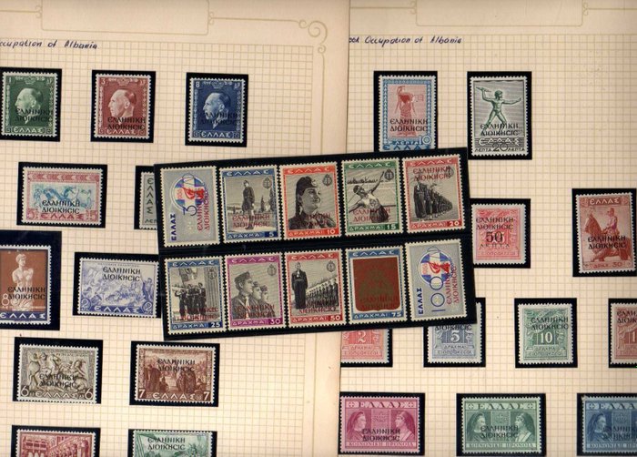 Albania 1940/1941 - Occupazione Greca 1940-1941: stamps of Greece overprinted: «ΕΛΛΗΝΙΚΗ ΔΙΟΙΚΗΣΙΣ» 4 complete sets - Sassone S11+S13+S16