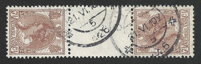 Netherlands 1924 - Tête-bêche with centre strip, actually used - NVPH 61c