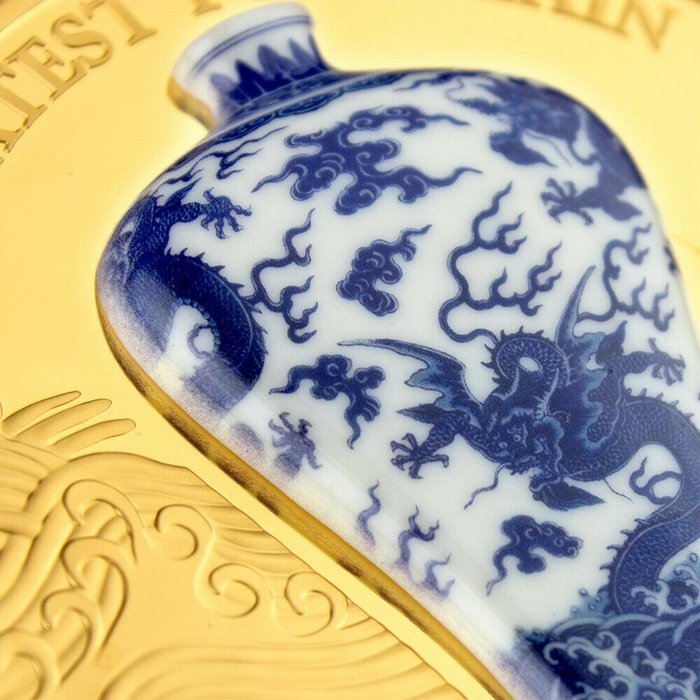 Ghana. 10 Cedis 2021 Chinese Dragon - Greatest Porcelain, 2 Oz (.999)