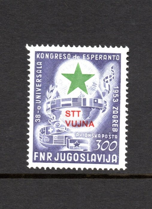Triest - Zone B 1953 - Esperanto-Worldcongress Zagreb - Sassone N. A20