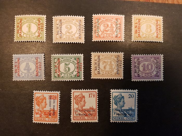Dutch East Indies 1922 - ‘Bandoeng’ series with lovely perforation and original gum - NVPH 149/NVPH 159