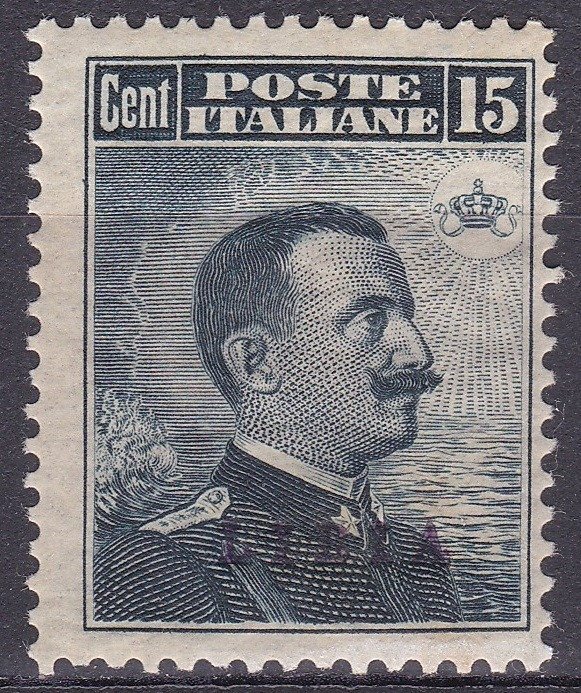 Italian Libya 1912 - 15 cents, overprint in capital letters - Sassone  n. 5