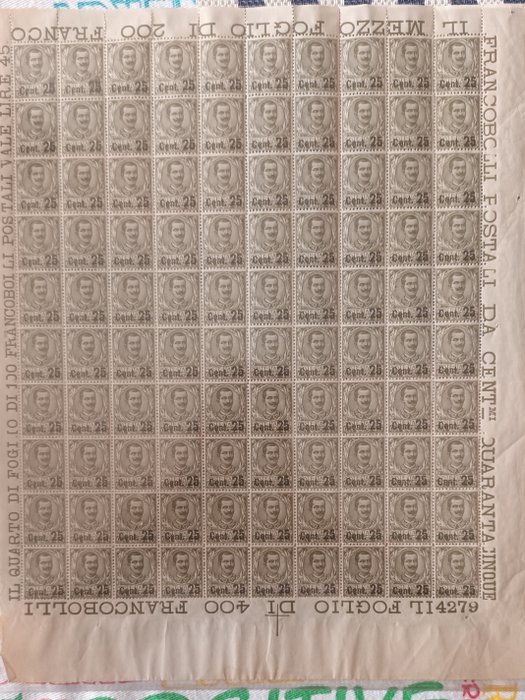 Koninkrijk Italië 1923 - Sheet of 100 pieces, 25 cents on 45 cents - Sassone n. 177