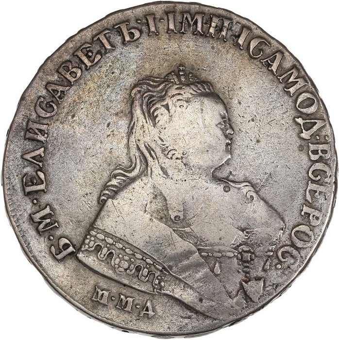 Russia. Elizabeth (1741-1762). 1 Rouble 1751 ММД