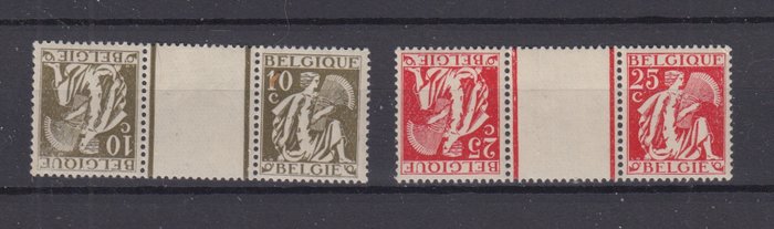 Belgium 1932 - Inverted with centre panel - OBP : KT 13/14