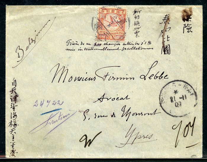 China - 1878-1949 1907 - Registered mail sent to Ypres
