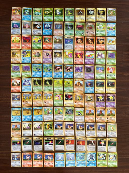 The Pokémon Company - Complete set Pokemon card - Japanese Vintage Old Collection Holo Bulk Set Charizard - 1997