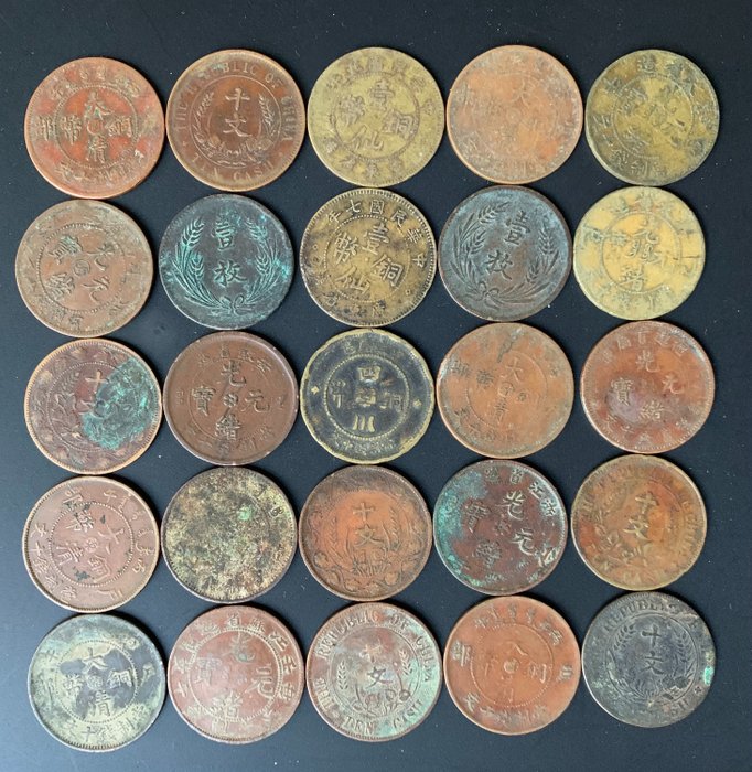 China. Lot comprising 25 copper coins (10 cash) various years and mints, 19-20th centuries