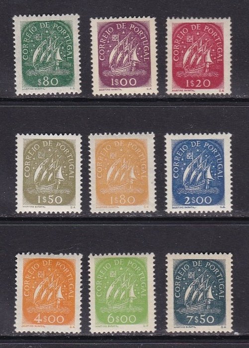 Portugal 1948 - Caravels - Mundifil 696/704