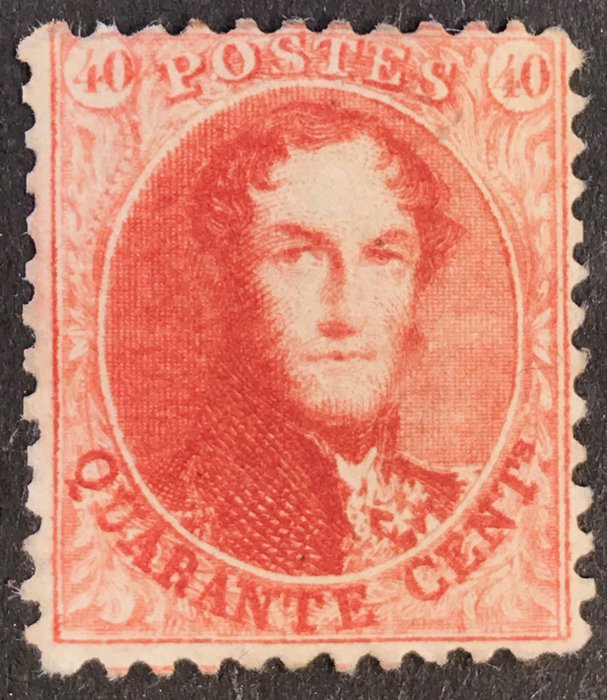 Belgique 1863 - Leopold I perforate Medallion 40 centimes - Perforation 12.5 x 12.5 - Most difficult perforation - OBP 16