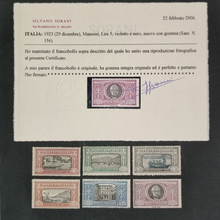Royaume d’Italie 1923 - Manzoni set, 5 lire with Sorani certificate - Sassone S. 29