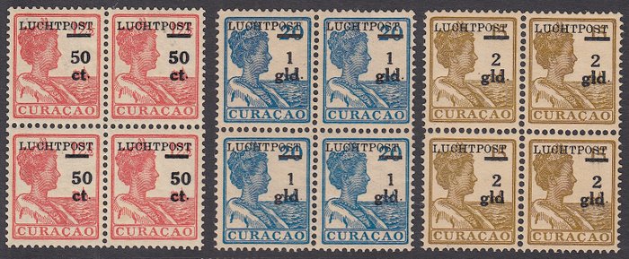 Curaçao 1929 - Airmail Aid issue in blocks of four - NVPH LP1/LP3