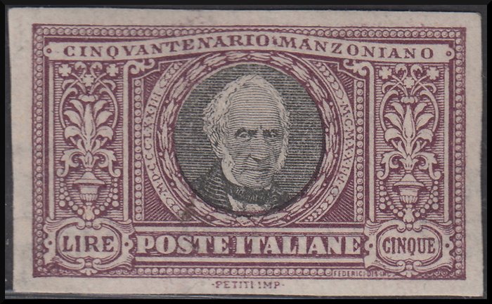 Royaume d’Italie 1923 - Regno cinquantenario della morte di Alessandro Manzoni L. 5 violetto e nero non dentellato - Sassone N. 156d