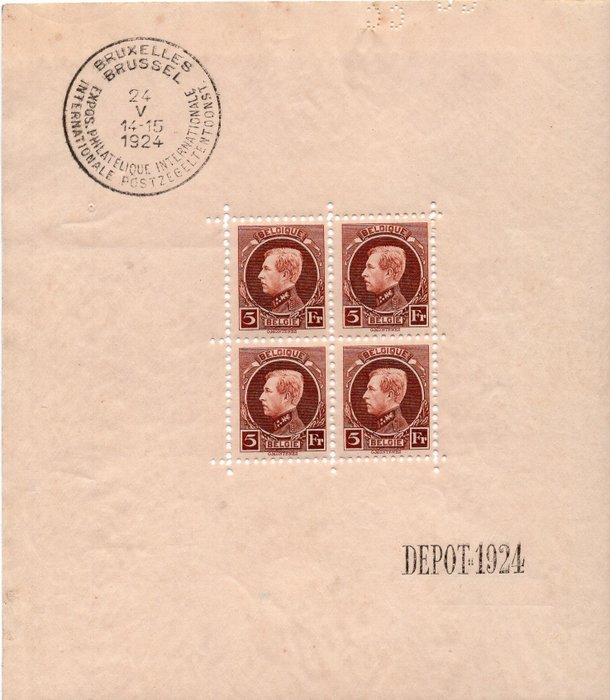 België 1924 - Blok 1 (afmetingen : 127 x 144)