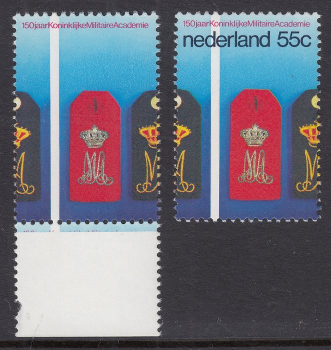 Netherlands 1978 - ‘Koninklijke Militaire Academie’, printing error without ‘Nederland 55c’ - NVPH 1165f