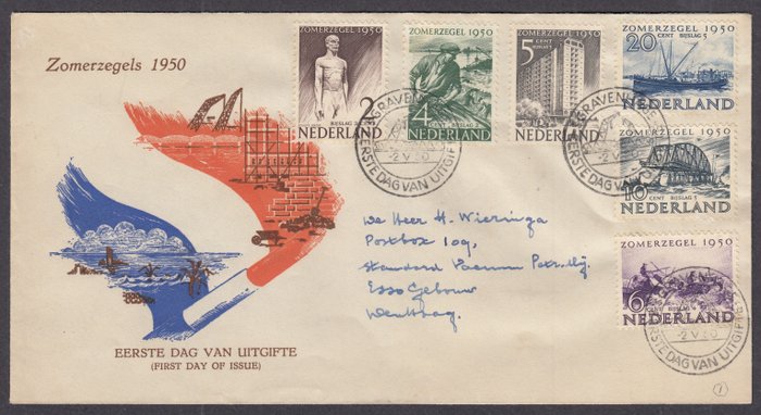 Netherlands 1950 - FDC Summer stamps - NVPH E1
