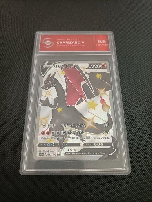 The Pokémon Company - Graded Card Charizard V 307/190 Shiny Star Full Art Japanese - 2020