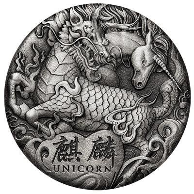 Tuvalu. 2 Dollars 2018 Perth Mint, antique finish , UNICORN-CHINESE MYTHICAL CREATURES, 2 Oz