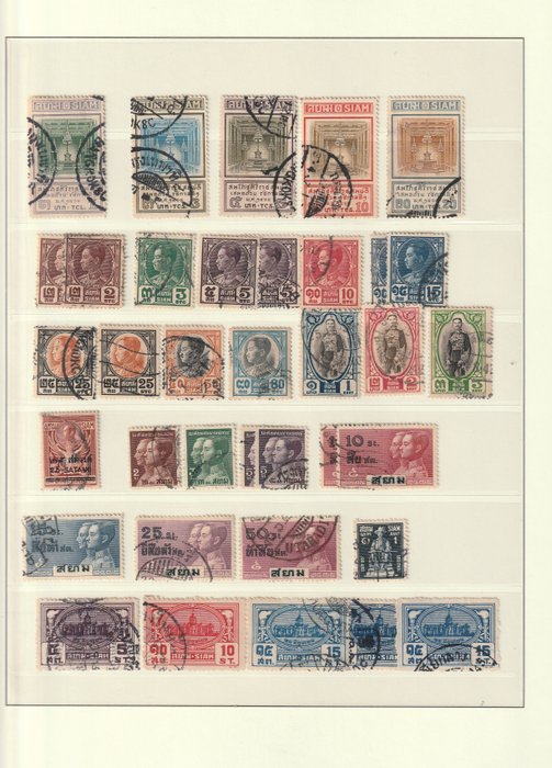 Siam - Collection from an estate – “Collection with King Chulalongkorn, Singapore postmark” - MiNr. 191 - 196 Königsthron.