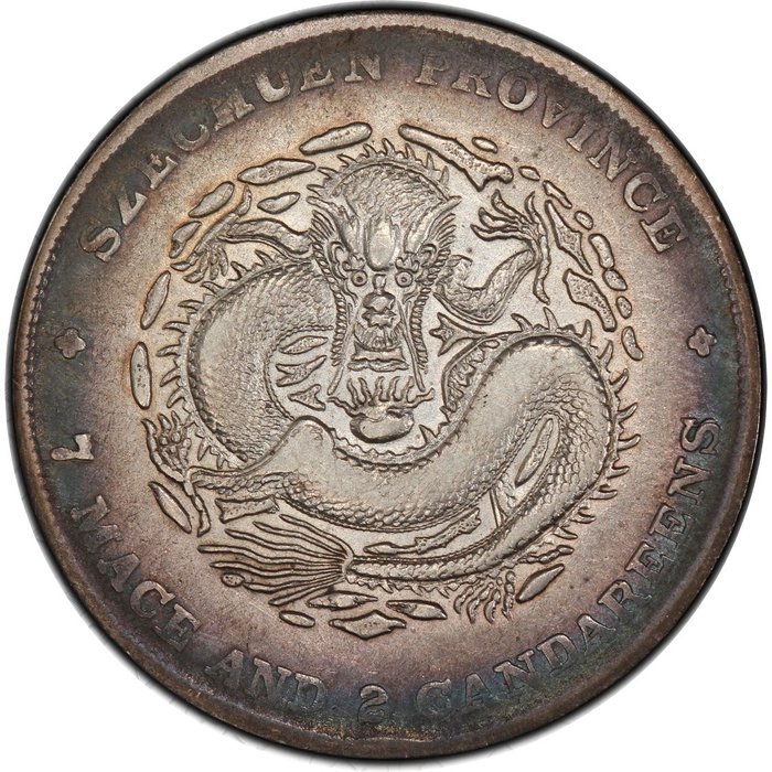 China, Qing dynasty. Szechuan. Xuan Tong. 7 Mace 2 Candareens (1 Dollar/Yuan) ND (1909-11) a reverse "∀"