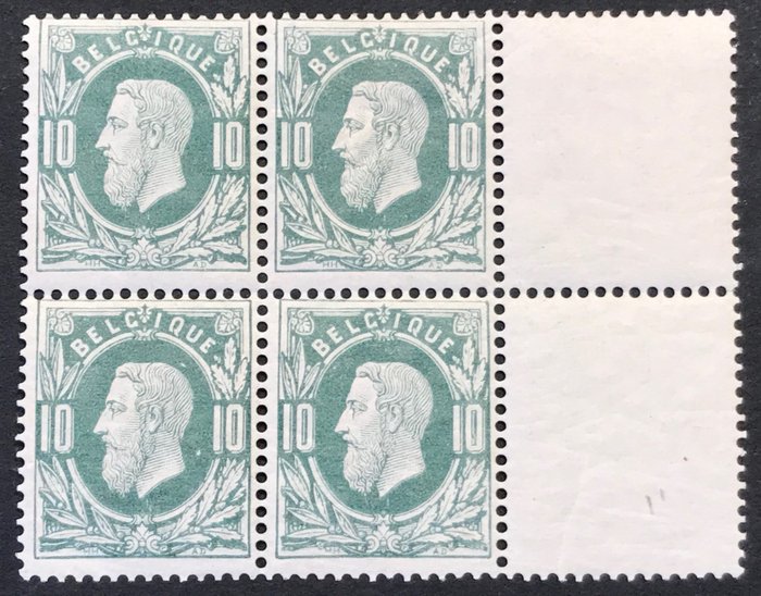 Belgium 1869/1883 - Leopold II in left-looking profile - 10c green - MNH lovely centred in a block with centre panel - OBP 30