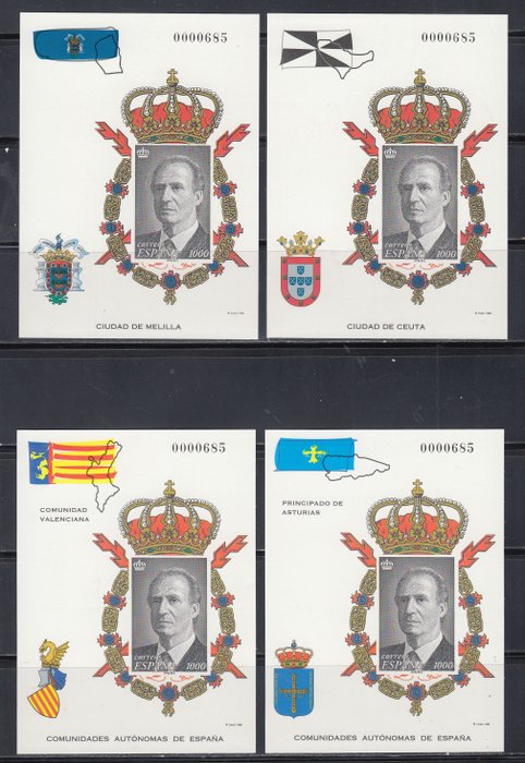 Espagne 1995 - Deluxe proofs of the Autonomous regions. Free shipping. - Edifil nº 37/56.