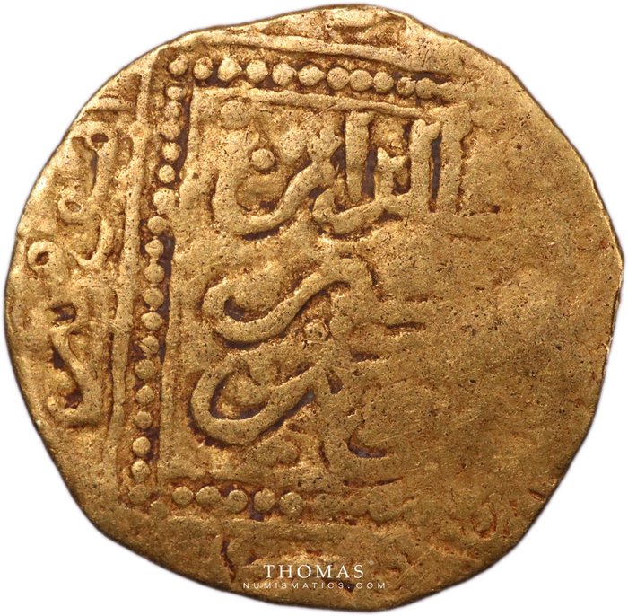 Islamic dynasties. al-Maghreb. Hafsides? 1/4 Dinar