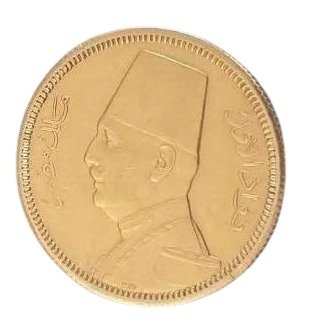 Ägypten. 100 Piastres 1929 - الملك فؤاد- King Fouad