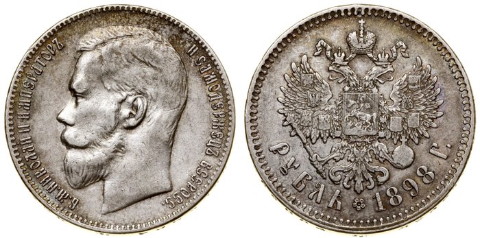 Rusland. Nicholas II (1894-1917). 1 Rouble 1898 ★★ Mint of Brussels, Belgium - rare