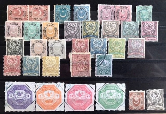 Turkije 1868/1908 - Voornamelijk klassieke postfrisse en ongebruikte selectie