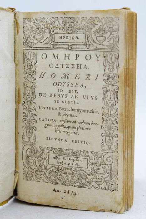 Homeri - Odyssea, id est, de rebus ab Ulysse gestis - 1574