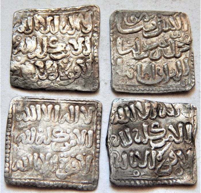 Islam, Califato almohade. Dirham AH 543-625 / AD 1148-1228 - Lote de 4 monedas segunda mano  